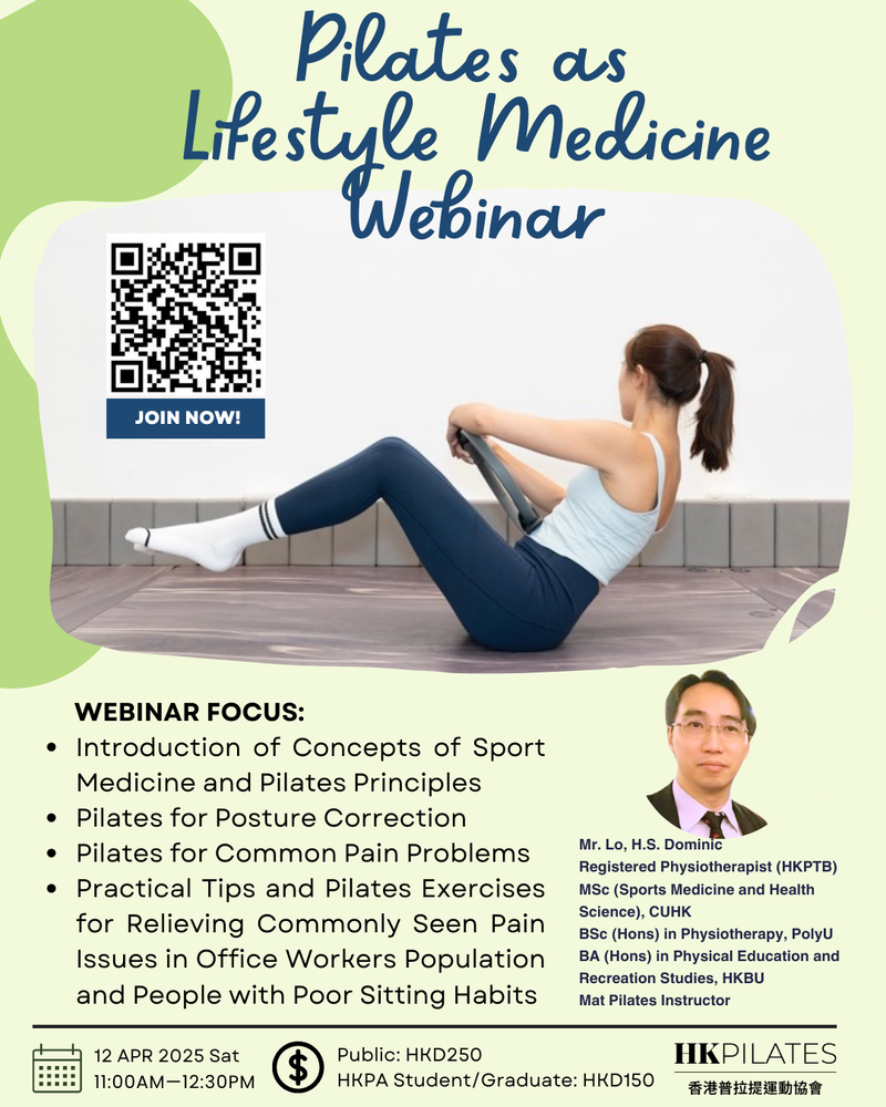 Load image into Gallery viewer, Pilates as Lifestyle Medicine Webinar
